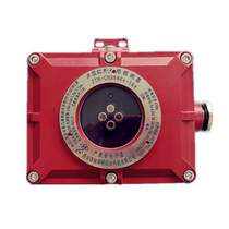West nuclear color Bridge JTH-CH388Ex-IR4 four-band point type infrared flame detector alarm explosion-proof EX