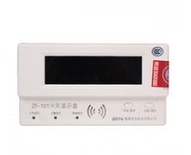 Gulf fire alarm equipment GST ZF-101 fire display panel display floor display old maintenance maintenance
