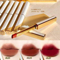 Perfect Diary lipstick small and gift box fine tube official website official Tanabata lipstick set gift box suitcase