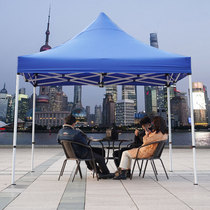 Beach umbrella Outdoor Stall Umbrella Ultra Large Number Tent Commercial Large Umbrella Business Shed Sun Shade Quadrilateral Sun Umbrella