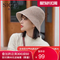 siggi hat female autumn and winter Korean version of wool fishermans hat tide Joker double-sided bucket hat foldable wool basin hat