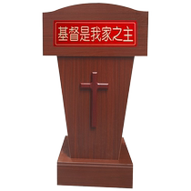 Church Supplies Speaking Christian Immanuel Rostrum Holy Rostrum Grace Emcee Jesus Cross Table