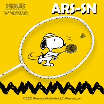 Official victor Victory Badminton Racket Snoopy Limited Joint ars-sn Wickdo Racket