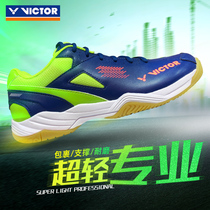 21 years of new product victor victory badminton shoes mens shoes womens shoes Victor summer breathable non-slip sports shoes