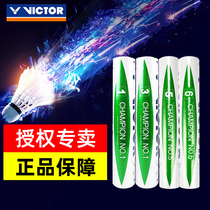 VICTOR Victory Badminton Competition No. 1 3 5 8 Victor 12 Beat Training Badminton