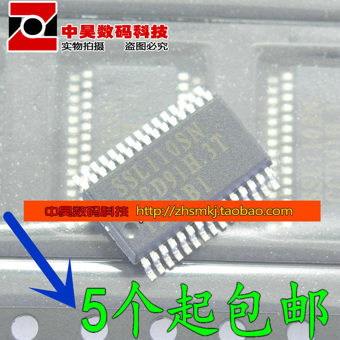 (from 5) SSL110SN SSL110SN-B1-0-TR New Original LCD ICIC