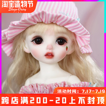 bjd 6 points doll Napi card meat Karou Joint doll sd girl full set with eyes clothes wig shoes