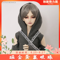  Littlemonica Luke Luke 3 points bjd doll doll sd humanoid handsome uncle body ball joint