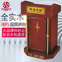 Solid wood podium on the doorstep of the hotel front desk zi ke tai ugrengy tai leadership statement table conference podium