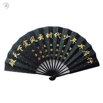 Times Youth League folding fan TNT Ma Jiaqi Ding Chengxin Song Yaxuan exquisite ancient style folding fan fans around the support
