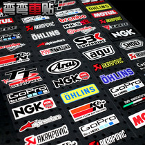 Car motorcycle electric car sponsor personality sticker Yamaha helmet sticker decorative car sticker reflective waterproof