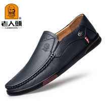 Old mans head mens shoes spring genuine leather business leather shoes Mens soft bottom One foot pedal Bean Shoes Sloth Casual Dad Shoes Man