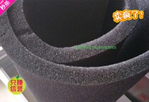 Water Tower filter Machine exhaust fan filter cotton industrial activated carbon honeycomb polyurethane dustproof sponge