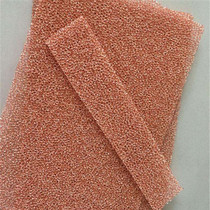 High-end decoration material electrolytic copper foam copper fuel cell electrode material e-cigarette foam copper mesh