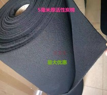 Activated carbon exhaust filter Activated carbon filter bag chemical plant industrial central air conditioner deodorization and deodorization