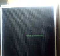 Air purification return air mesh aluminum frame flat initial filter nylon mesh central air conditioning filter net Wuxi
