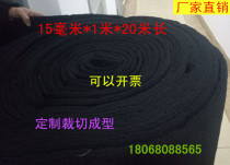 Activated carbon filter cotton activated carbon fiber felt honeycomb activated carbon filter cotton filter plate frame type