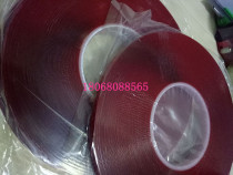 Right Fulai exterior decoration and motorcycle nameplate acrylic tape has strong adhesion and easy die cutting