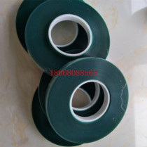 Tear film green double-sided tape peeling tape tear film tape double-sided patch tape silent tape