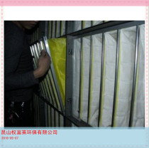 Air filter equipment factory direct air purification initial effect medium-effect bag filter precision high temperature resistance