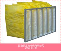 Industrial power filter filter bag customized initial effect air filter bag air purification filter