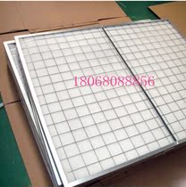 Activated carbon fiber filter cotton VOC gas filtration and impurity adsorption customized various sizes and borders