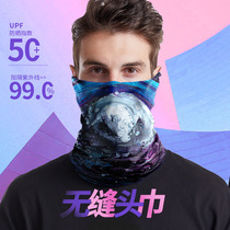 Variety of magic headscarf custom logo outdoor gifts Seamless collar set square towel multi-functional ice silk mask custom