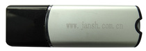 Jianshi integrity ET99 software encryption lock et99 dongle (metal case blue silver)