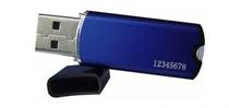 Stone integrity ET199 software encryption lock et199 dongle (blue metal shell)