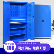 Heavy Duty Tool Cabinet Tin Cabinet Workshop With Toolbox Double Door Open Factory Lockers Tool Containing Cabinet Thickening