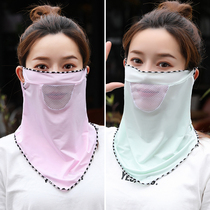 Sunscreen mask dust breathable fashion women ice silk shade summer thin windproof neck Sunscreen Face mask women