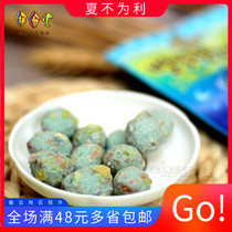  South Korea imported Tom Farm jumping star almond kernels 30g bagged net red Badan wood nuts casual snacks