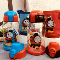 Thomas water cup Childrens straw cup with cup cover Lanyard training cup Small train student summer strap cool water cup