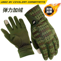 Winter tactical gloves plus velvet warm men running fitness cycling finger warm sports full finger touch screen five fingers