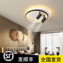 LED bedroom ceiling lamp modern minimalist room lighting ceiling spotlight aisle lamp home mural spotlight