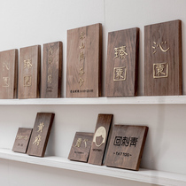 YoYo space Japanese house number listed custom wooden villa homestay shop brass personality creative sign
