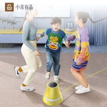Xiaomi Has Pints Intelligent Skipping Rope Electromechanical Automatic New Children Multiperson Training Electronic Counter Fun Without Rope Skipping