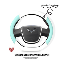Wuling Hongguang mini ev Macaron steering wheel cover Interior modification electric car four seasons universal handle set Female