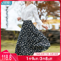 High waisted floral skirt a long skirt 2021 Autumn New umbrella skirt hips slim temperament elastic waist