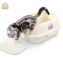 Cat Le Shi cat litter basin King size semi-enclosed cat litter basin Kitten small cat toilet Splash-proof auspicious cloud pedal