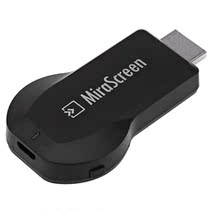 mirascreen wireless screen device e5s HDMI screen device projection TV push treasure
