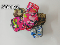 Childrens fabric sandbag camouflage fabric shuttlecock small sandbag kindergarten game three full