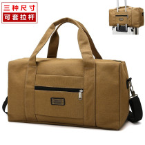 France Large Capacity Travel Bag Hand Luggage Bags Business Travel Bag Special for men and women The length of a moving bag