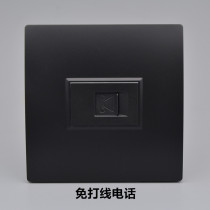 A voice-free telephone line socket panel Black 86 wall type household concealed telephone switch socket