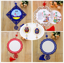 Kindergarten corridor classroom creative wooden hanging ornaments Peking Opera facial makeup ring retro Chinese style shop wall hanging