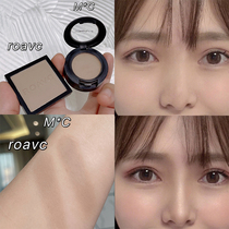 Nose shadow omega flat gray brown monochrome repair lying silkworm shadow powder shadow eye socket base eye shadow novice