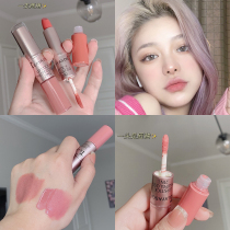 European and American Chinese makeup double head two-in-one lipstick Lip Glaze Matte foggy face bean paste milk tea nude color no fading Cup