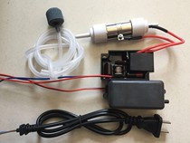  Household ozone fruit and vegetable machine full set of 220v(110v)500mg h ozone tube power supply air pump ozone generator