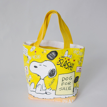 Bento bag cute portable cartoon Snoopy female office worker canvas hand-carrying lunch box bag Japanese small rice bag
