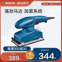 Bosch electric flat sanding machine GSS230 GSS2300 sanding machine sanding machine grinder wood grinding